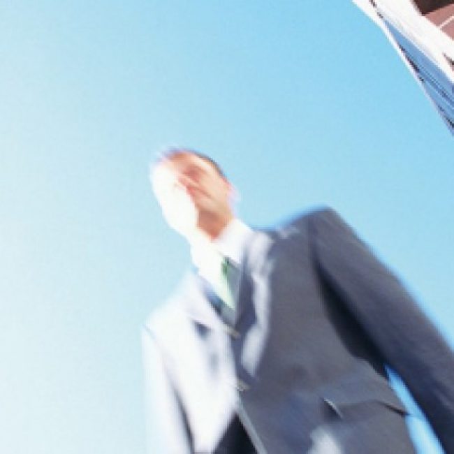 Pensione agenti di commercio 2017